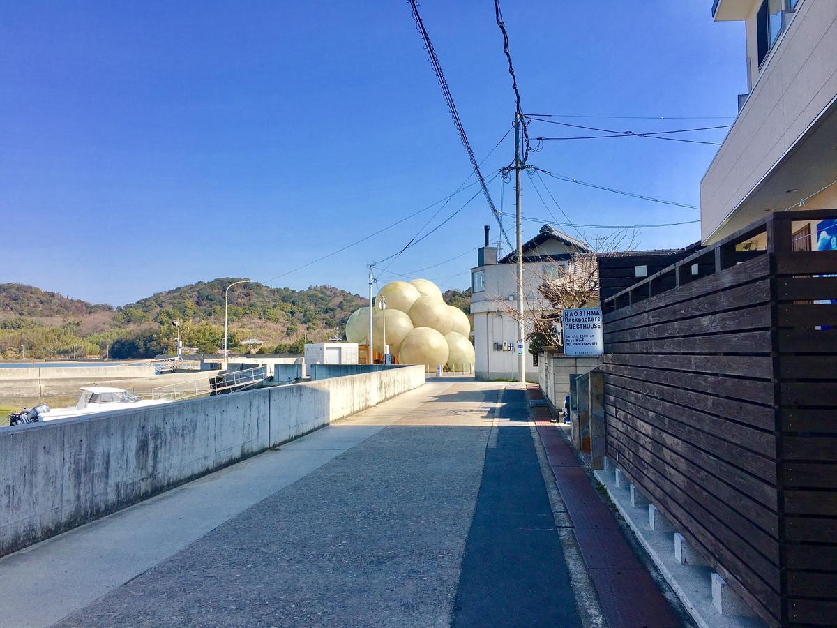 Naoshima Backpackers Guesthouse Экстерьер фото
