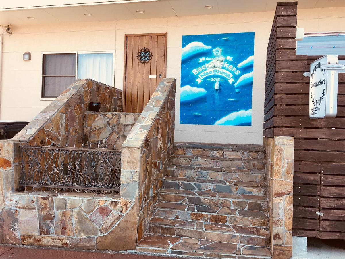 Naoshima Backpackers Guesthouse Экстерьер фото